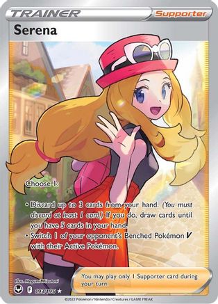 Serena (Full Art) 193/195 - SWSH12 Silver Tempest Holofoil - Poke-Collect