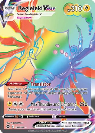 Regieleki VMAX (Secret) 198/195 - SWSH12 Silver Tempest Holofoil - Poke-Collect