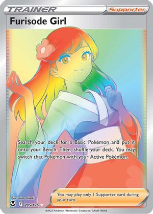 Furisode Girl (Secret) 205/195 - SWSH12 Silver Tempest Holofoil - Poke-Collect
