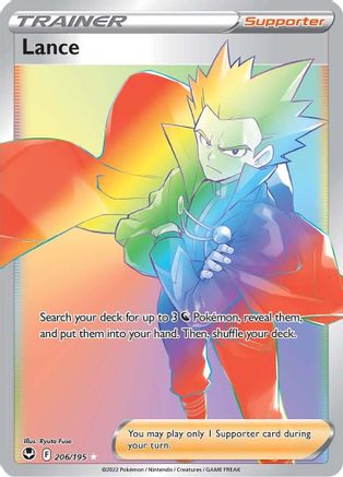Lance (Secret) 206/195 - SWSH12 Silver Tempest Holofoil - Poke-Collect