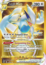 Lugia VSTAR (Secret) (211) 211/195 - SWSH12 Silver Tempest Holofoil - Poke-Collect