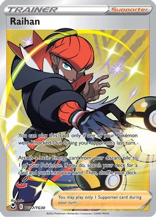 Raihan TG27/30 - SWSH12 Silver Tempest Trainer Gallery Holofoil - Poke-Collect