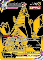 Duraludon VMAX (Secret) TG30/30 - SWSH12 Silver Tempest Trainer Gallery Holofoil - Poke-Collect
