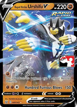 Rapid Strike Urshifu V 87 - Prize Pack Series Cards Holofoil - Poke-Collect