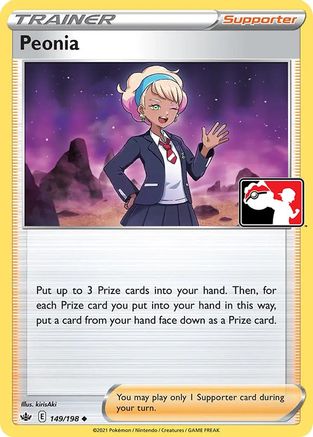 Peonia 149 - Prize Pack Series Cards - Poke-Collect