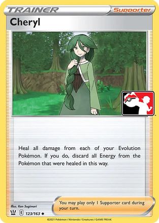 Cheryl 123 - Prize Pack Series Cards - Poke-Collect