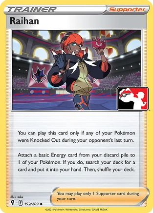 Raihan 152 - Prize Pack Series Cards - Poke-Collect