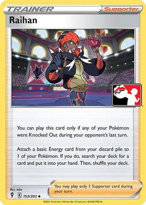Raihan 152 - Prize Pack Series Cards - Poke-Collect