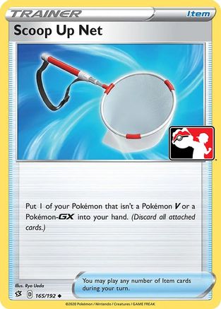 Scoop Up Net 165 - Prize Pack Series Cards - Poke-Collect