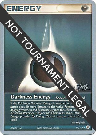 Darkness Energy - 2004 (Tsuguyoshi Yamato) 93 - World Championship Decks - Poke-Collect