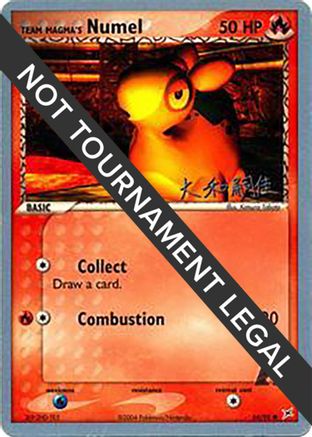 Team Magma's Numel - 2004 (Tsuguyoshi Yamato) 64 - World Championship Decks - Poke-Collect