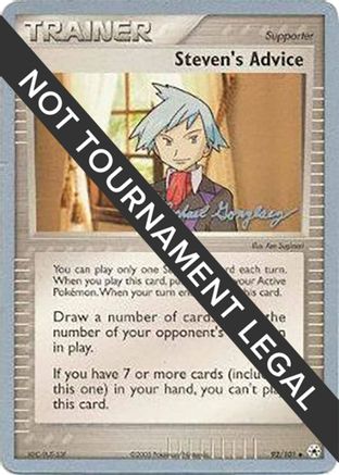 Steven's Advice - 2005 (Michael Gonzalez) 92 - World Championship Decks - Poke-Collect