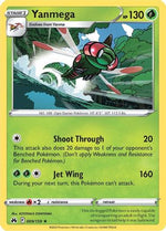 Yanmega 9/159 - Crown Zenith Reverse Holofoil - Poke-Collect