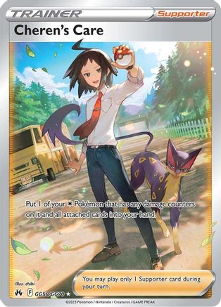 Cheren's Care GG58/70 - Crown Zenith Galarian Gallery Holofoil - Poke-Collect
