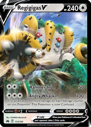 Regigigas V 113/159 - Crown Zenith Holofoil - Poke-Collect