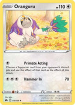 Oranguru 119/159 - Crown Zenith Reverse Holofoil - Poke-Collect