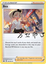 Bea 123/159 - Crown Zenith Holofoil - Poke-Collect