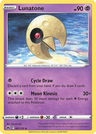 Lunatone 62/159 - Crown Zenith - Poke-Collect