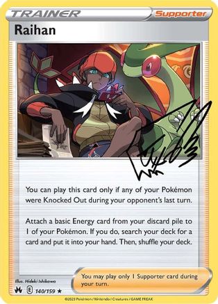 Raihan 140/159 - Crown Zenith Reverse Holofoil - Poke-Collect
