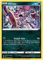 Hoopa 83/159 - Crown Zenith Reverse Holofoil - Poke-Collect