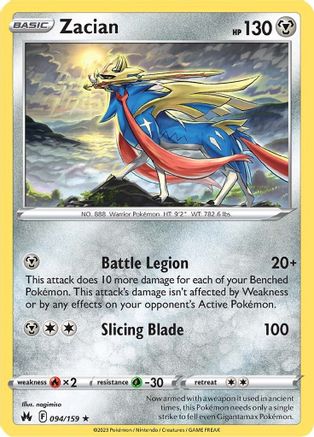 Zacian 94/159 - Crown Zenith Holofoil - Poke-Collect