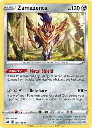 Zamazenta 97/159 - Crown Zenith Holofoil - Poke-Collect