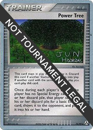 Power Tree - 2007 (Jun Hasebe) 76 - World Championship Decks - Poke-Collect