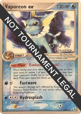 Vaporeon ex - 2007 (Jun Hasebe) 110 - World Championship Decks - Poke-Collect