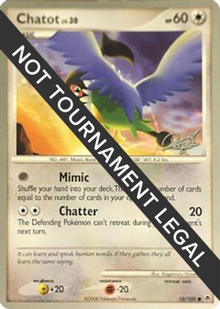 Chatot - 2008 (Paul Atanassov) 55 - World Championship Decks - Poke-Collect