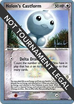 Holon's Castform - 2008 (Dylan Lefavour) 44 - World Championship Decks - Poke-Collect