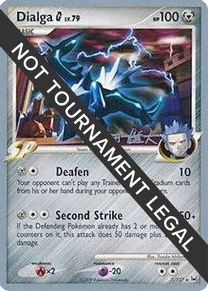 Dialga G - 2010 (Yuta Komatsuda) 7 - World Championship Decks - Poke-Collect