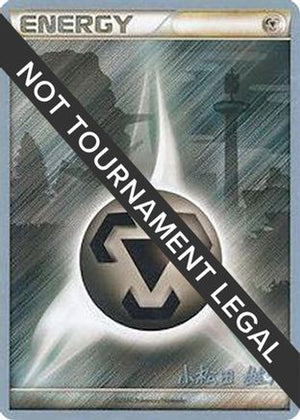 Metal Energy - 2010 (Yuta Komatsuda) - World Championship Decks - Poke-Collect