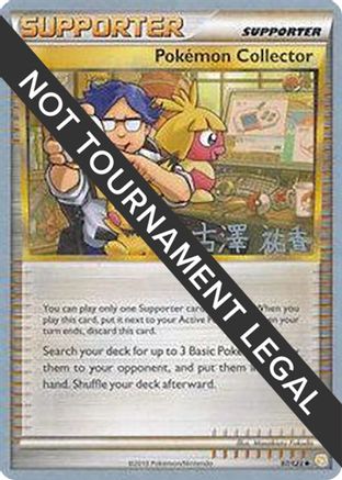 Pokemon Collector - 2010 (Yuka Furusawa) 97 - World Championship Decks - Poke-Collect