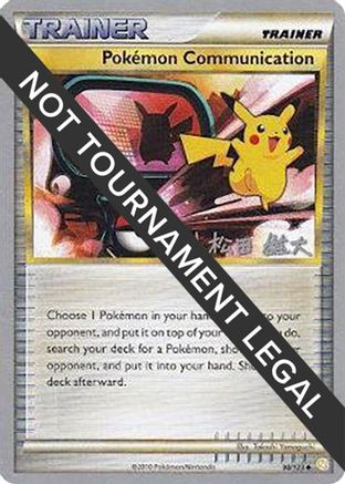 Pokemon Communication - 2010 (Yuta Komatsuda) 98 - World Championship Decks - Poke-Collect