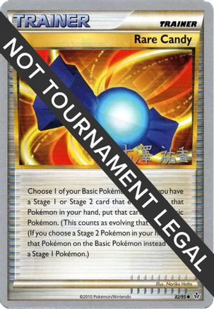 Rare Candy - 2010 (Yuka Furusawa) 82 - World Championship Decks - Poke-Collect