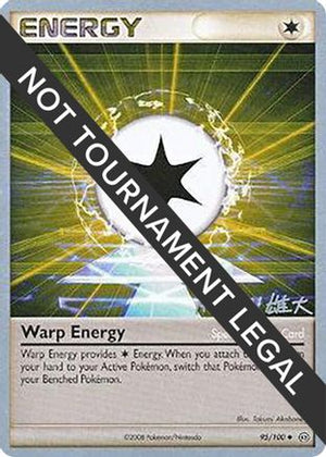 Warp Energy - 2010 (Yuta Komatsuda) 95 - World Championship Decks - Poke-Collect