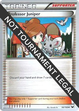 Professor Juniper - 2012 (Shuto Itagaki) 98 - World Championship Decks - Poke-Collect