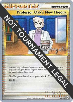 Professor Oak's New Theory - 2012 (Shuto Itagaki) 83 - World Championship Decks - Poke-Collect