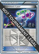 Hypnotoxic Laser - 2013 (Yugo Sato) 123 - World Championship Decks - Poke-Collect