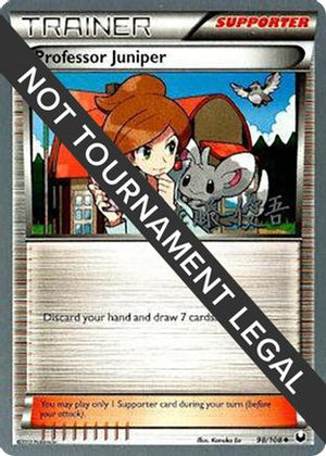 Professor Juniper - 2013 (Yugo Sato) 98 - World Championship Decks - Poke-Collect