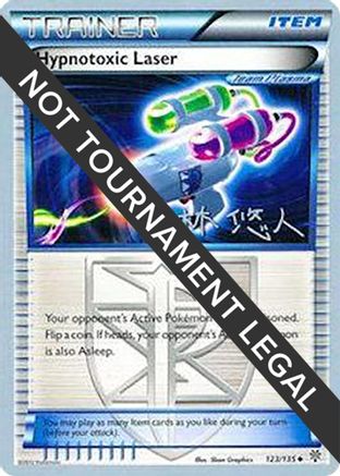 Hypnotoxic Laser - 2014 (Haruto Kobayashi) 123 - World Championship Decks - Poke-Collect