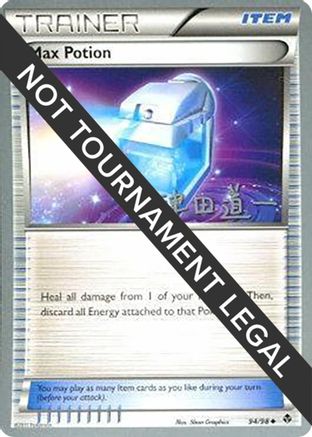 Max Potion - 2014 (Michikazu Tsuda) 94 - World Championship Decks - Poke-Collect
