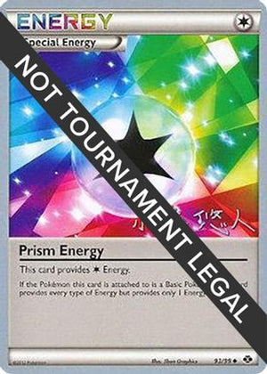 Prism Energy - 2014 (Haruto Kobayashi) 93 - World Championship Decks - Poke-Collect