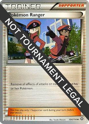 Pokemon Ranger - 2016 (Cody Walinski) 104 - World Championship Decks - Poke-Collect