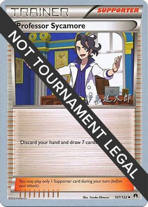Professor Sycamore - 2016 (Shintaro Ito) 107 - World Championship Decks - Poke-Collect