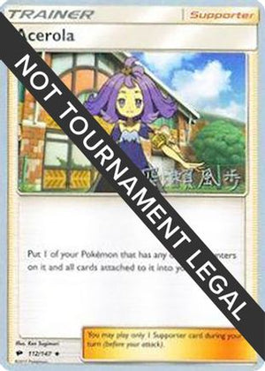 Acerola - 2017 (Kabu Fukase) 112 - World Championship Decks - Poke-Collect
