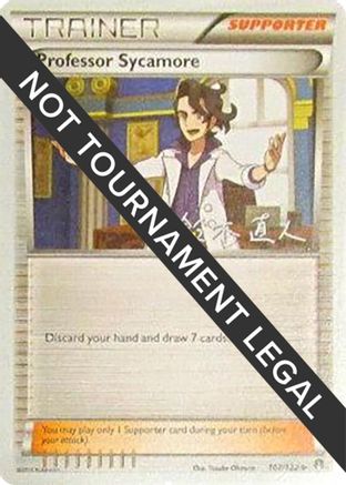 Professor Sycamore - 2017 (Naoto Suzuki) 107 - World Championship Decks - Poke-Collect
