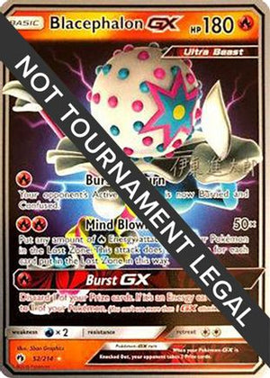 Blacephalon GX - 2019 (Shintaro Ito) 52 - World Championship Decks - Poke-Collect