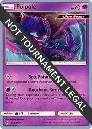 Poipole (55) - 2019 (Shintaro Ito) 55 - World Championship Decks - Poke-Collect