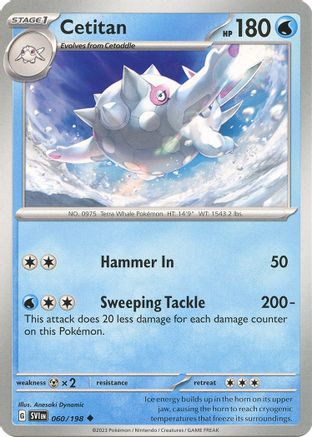 Cetitan 60 - SV01 Scarlet & Violet Base Set - Poke-Collect